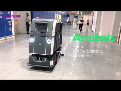 Avidbots Neo 2W by Avidbots